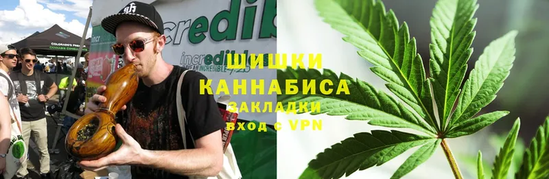 Конопля SATIVA & INDICA  Когалым 